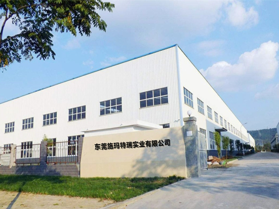 自主研發 優質加工